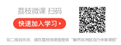 《红枣树》动态谱（初级）-图片2